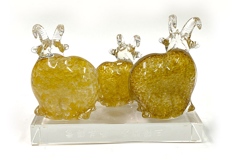 春池玻璃 三陽開泰 精裝盒